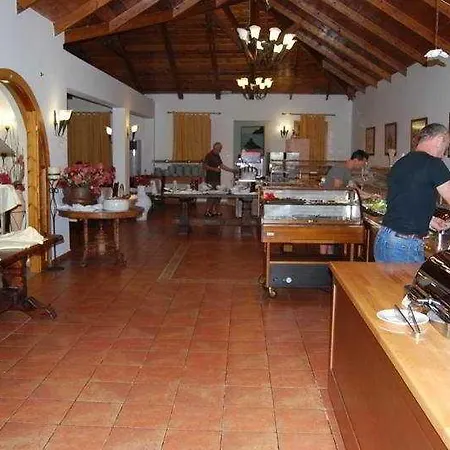 Aegean View Aqua 호텔